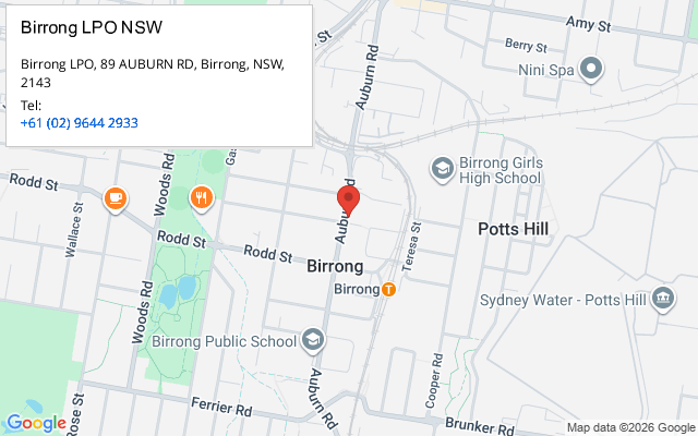 Birrong LPO NSW
