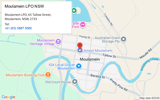 Moulamein LPO NSW