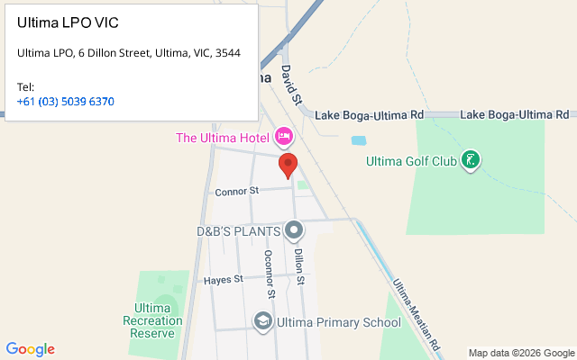 Ultima LPO VIC