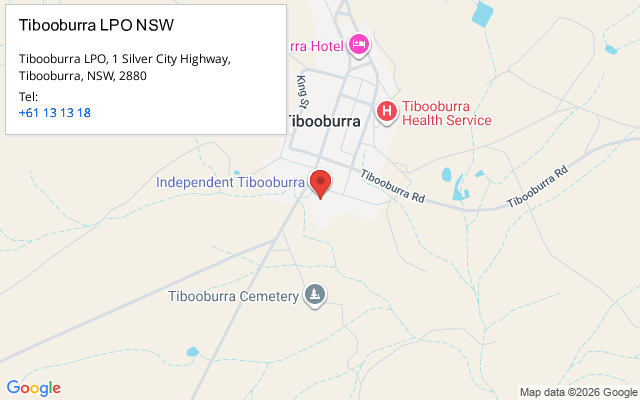 Tibooburra LPO NSW