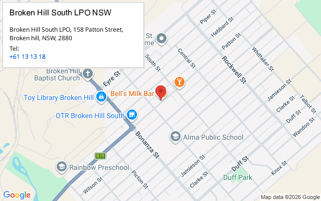 Broken Hill South LPO NSW