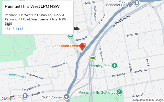 Pennant Hills West LPO NSW