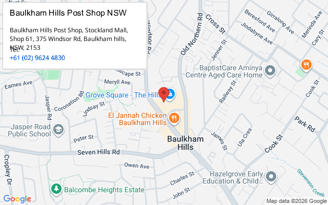 Baulkham Hills Post Shop NSW