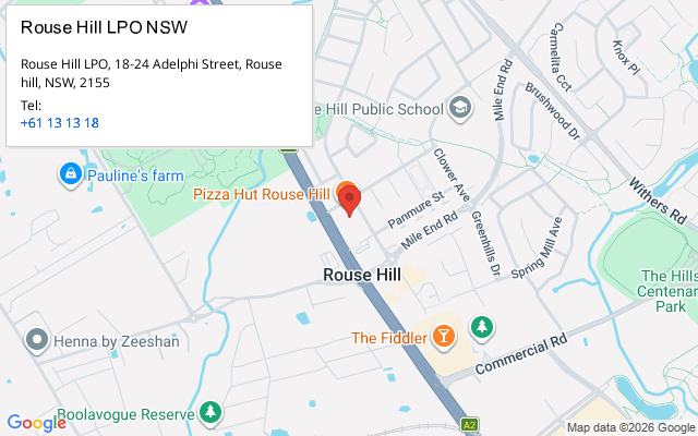 Rouse Hill LPO NSW