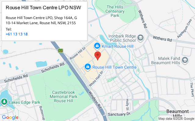 Rouse Hill Town Centre LPO NSW