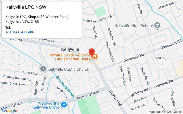 Kellyville LPO NSW