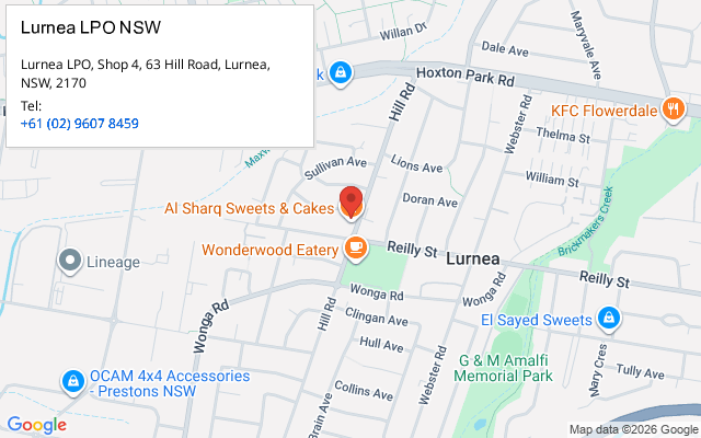 Lurnea LPO NSW