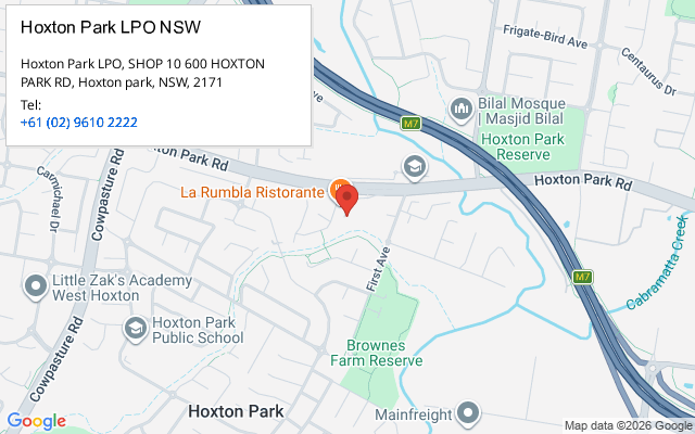 Hoxton Park LPO NSW