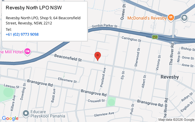 Revesby North LPO NSW