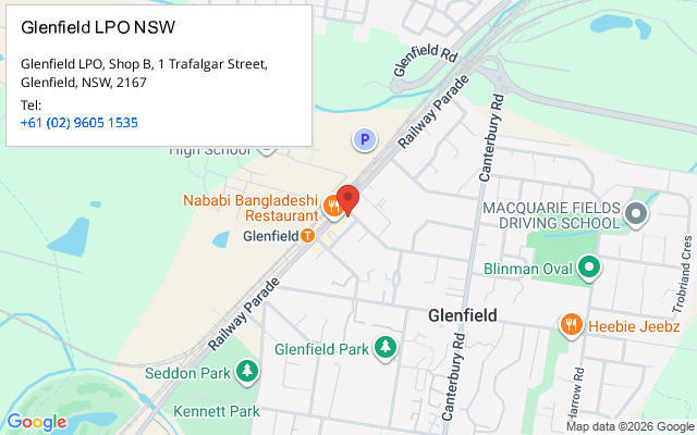 Glenfield LPO NSW