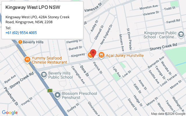 Kingsway West LPO NSW