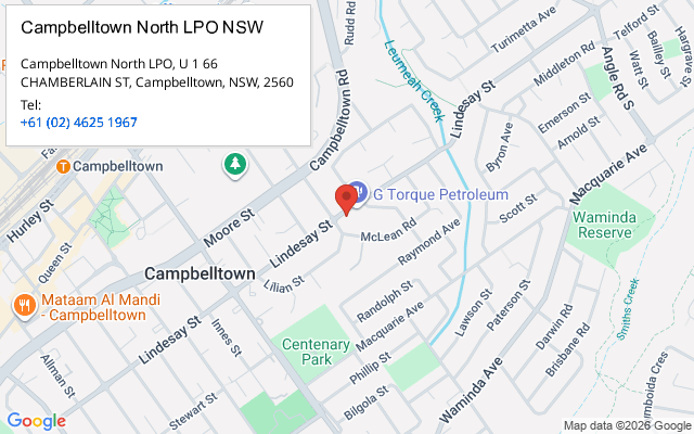 Campbelltown North LPO NSW
