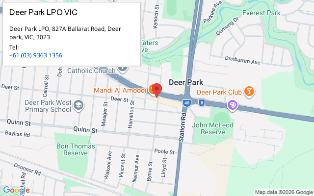 Deer Park LPO VIC
