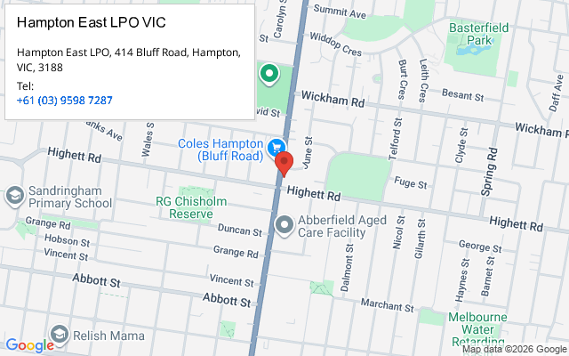 Hampton East LPO VIC