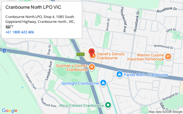 Cranbourne North LPO VIC