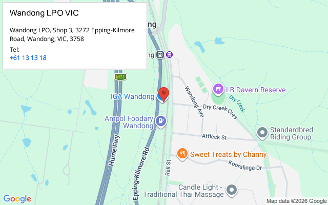 Wandong LPO VIC