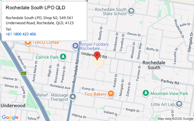 Rochedale South LPO QLD