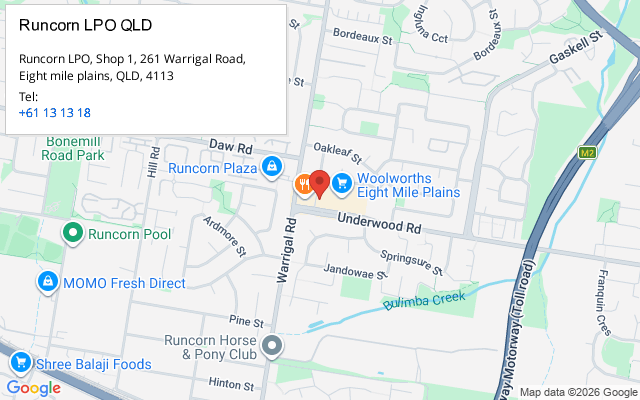 Runcorn LPO QLD