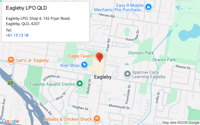 Eagleby LPO QLD