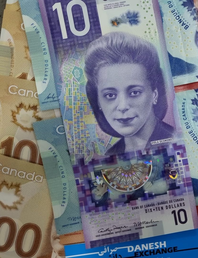 CAD banknotes