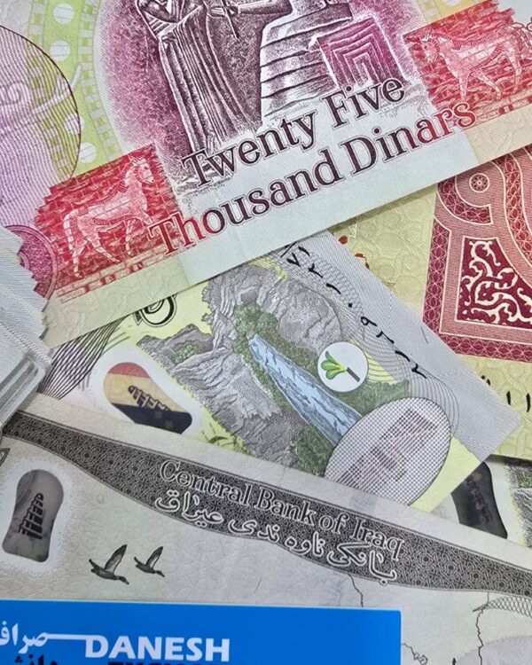 iraq money iraq-money