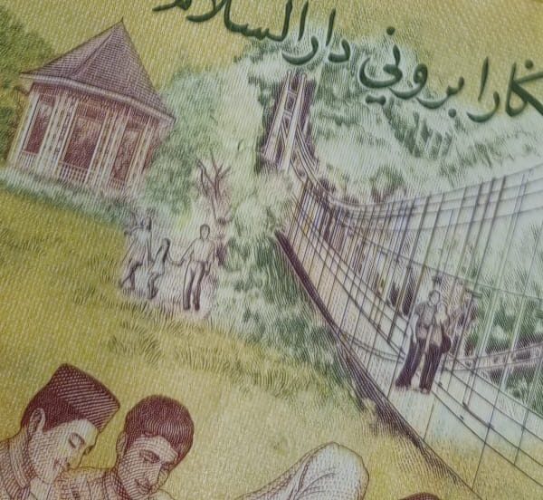 50 Brunei dollar note with detailed illustrations of people, buildings, and landmarks. 50 Brunei dollar note with detailed illustrations of people, buildings, and landmarks.