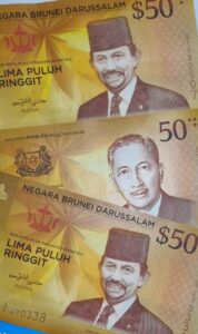 brunei dollar banknotes