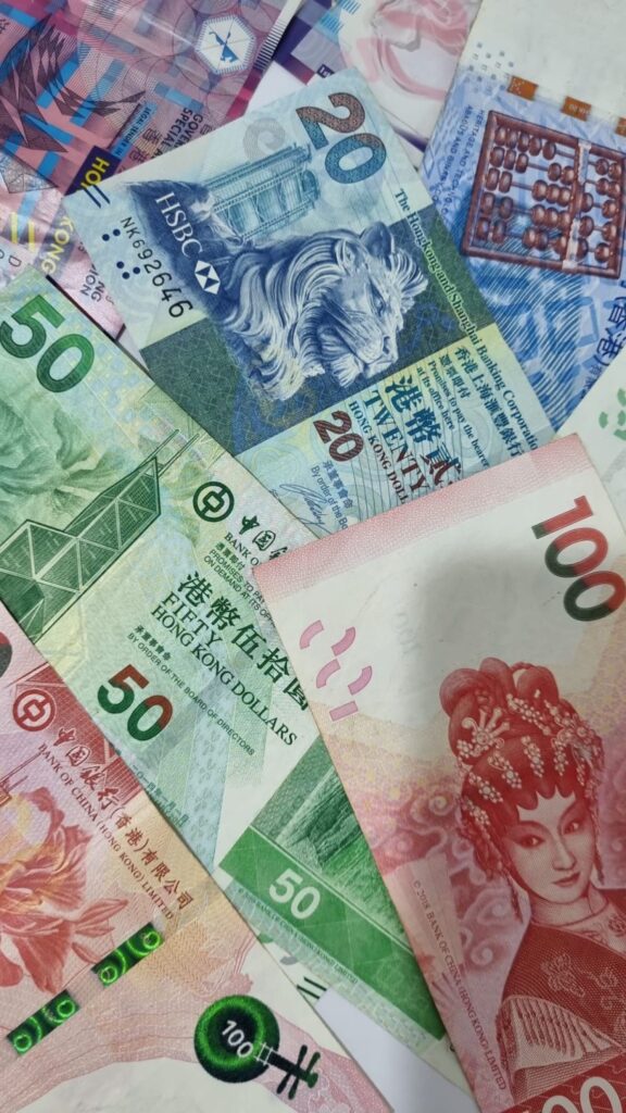HKD bank notes