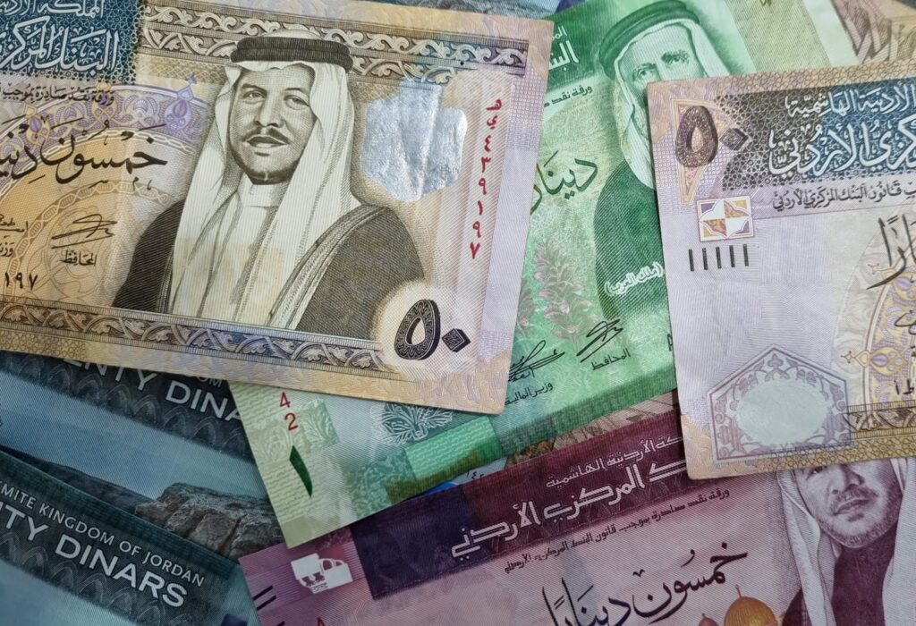 Jodan Dinar