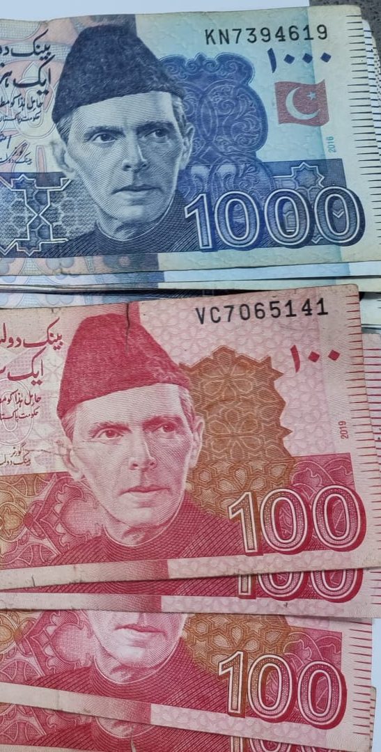 PKR