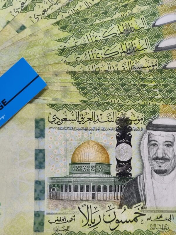 Saudi Arabian 50‑riyal banknotes featuring King Salman. Saudi Arabian 50‑riyal banknotes featuring King Salman.