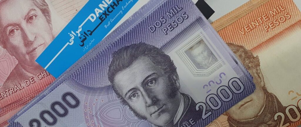 clp bank notes