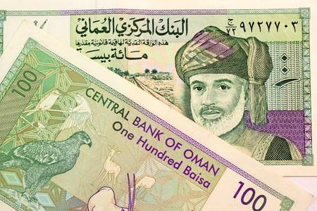 riyal oman get riyal Oman on daneshexchange.com
