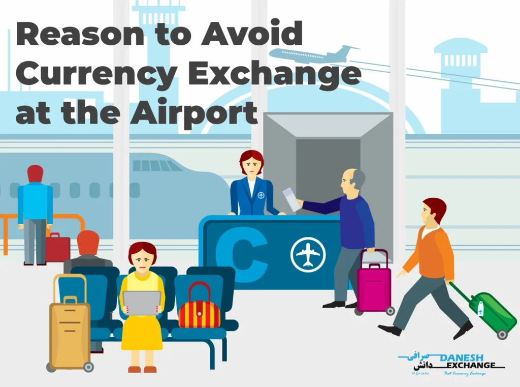 Reason to avoid currency exchange at the airport