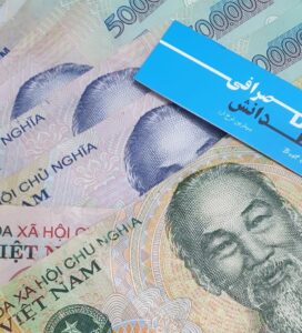 vietnamese dong banknotes