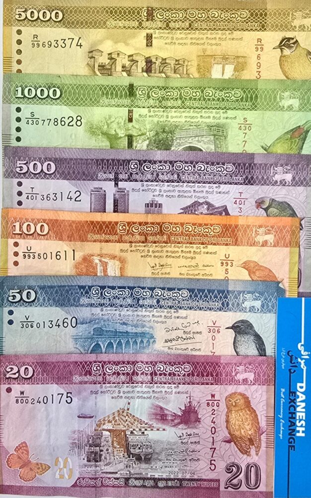 lkr rupees lkr-rupees-e1773966563215
