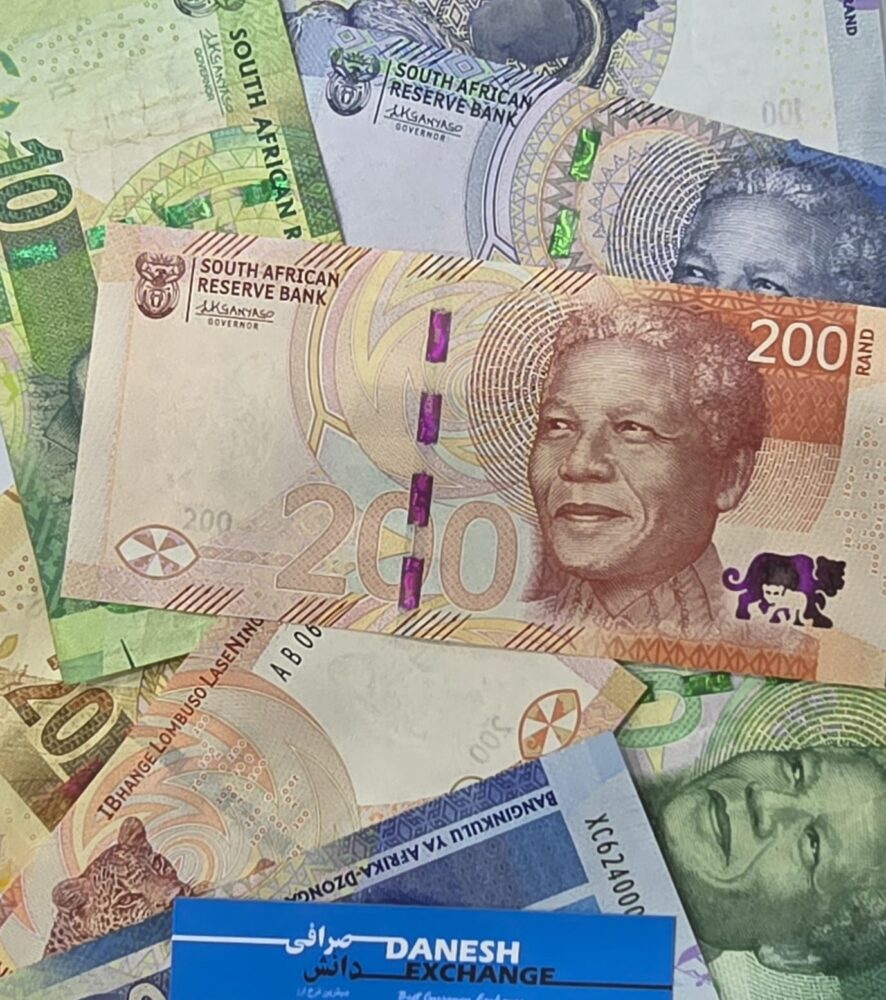 South African rand banknotes in 10, 20, 50, 100, and 200 denominations arranged together.