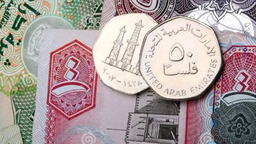 UAE Dirham