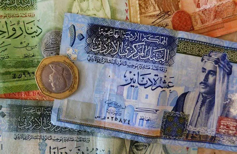 jordanian-dinar
