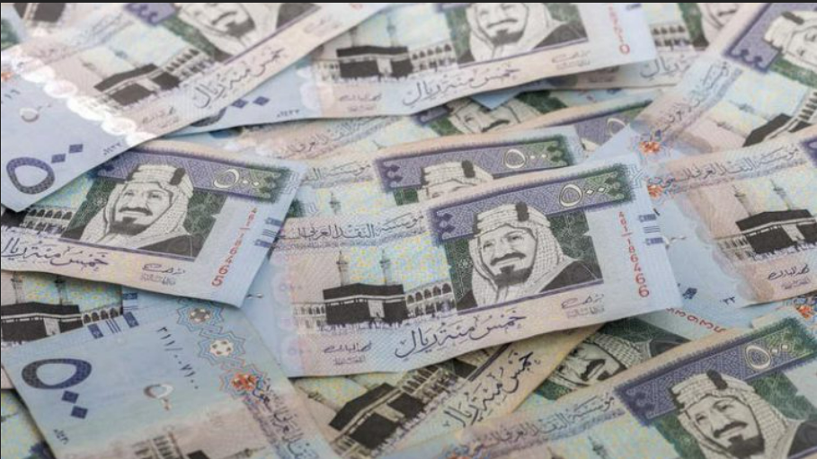 What is the best time to buy Saudi Riyal? What is the best time to buy Saudi Riyal?