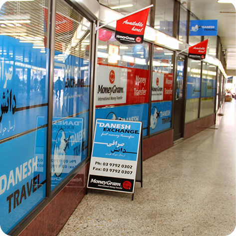 Benefits of Online Currency Exchange & Home Delivery with Danesh Exchange