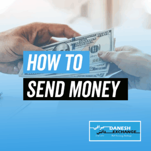 How to Send Money