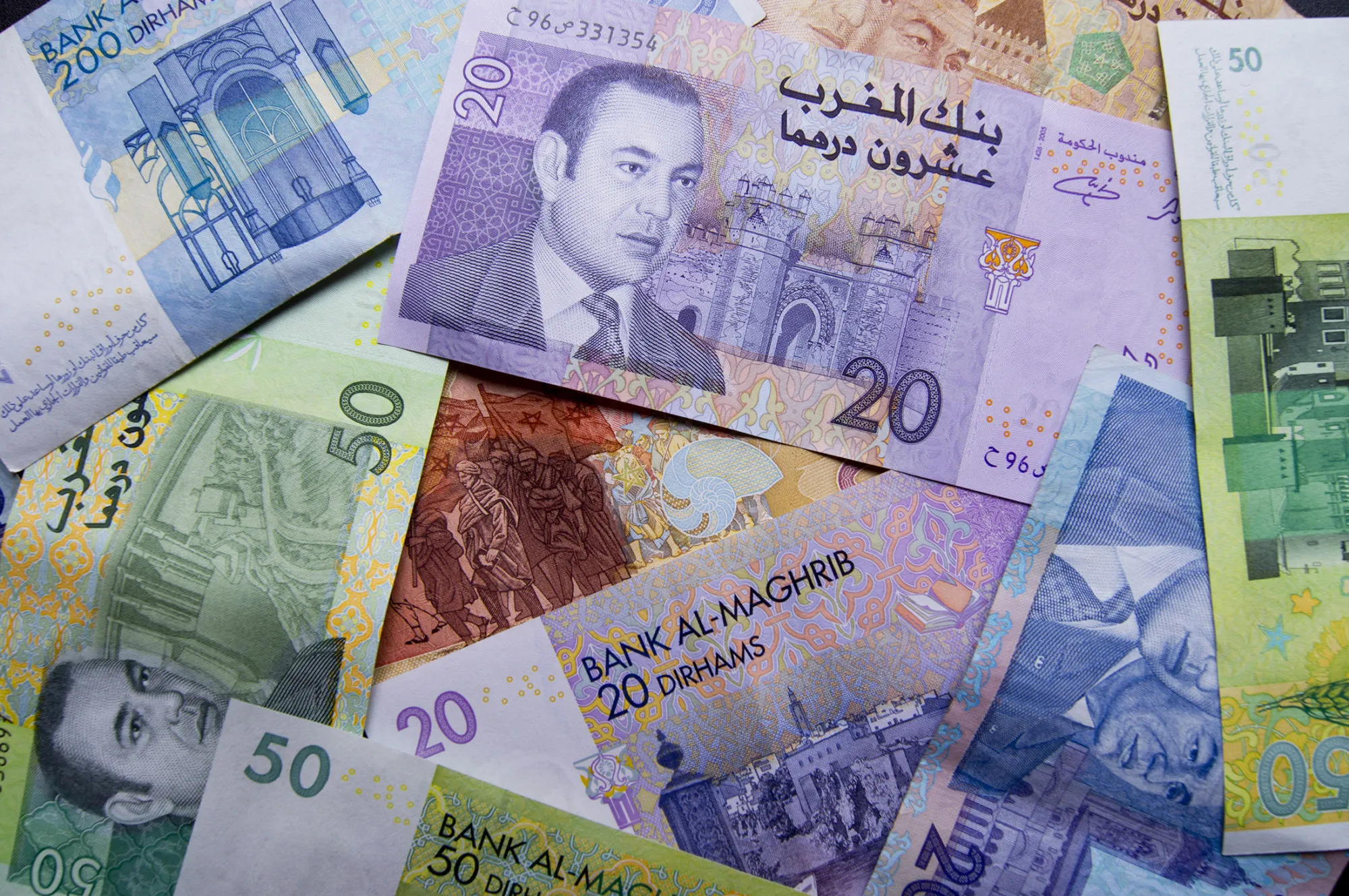 Moroccan Dirham (MAD)