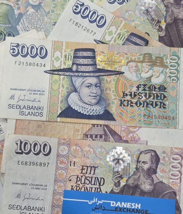 Icelandic banknotes in 1,000 and 5,000 denominations arranged together. Icelandic banknotes in 1,000 and 5,000 denominations arranged together.