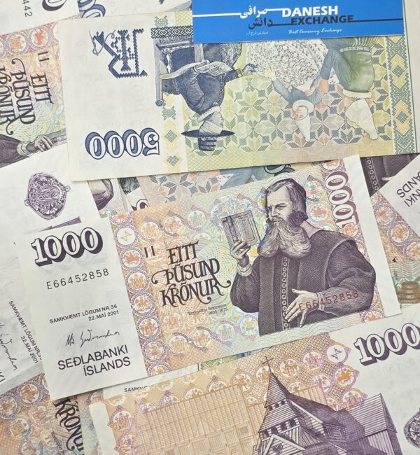 Icelandic banknotes in 1,000 and 5,000‑króna denominations arranged together. Icelandic banknotes in 1,000 and 5,000‑króna denominations arranged together.