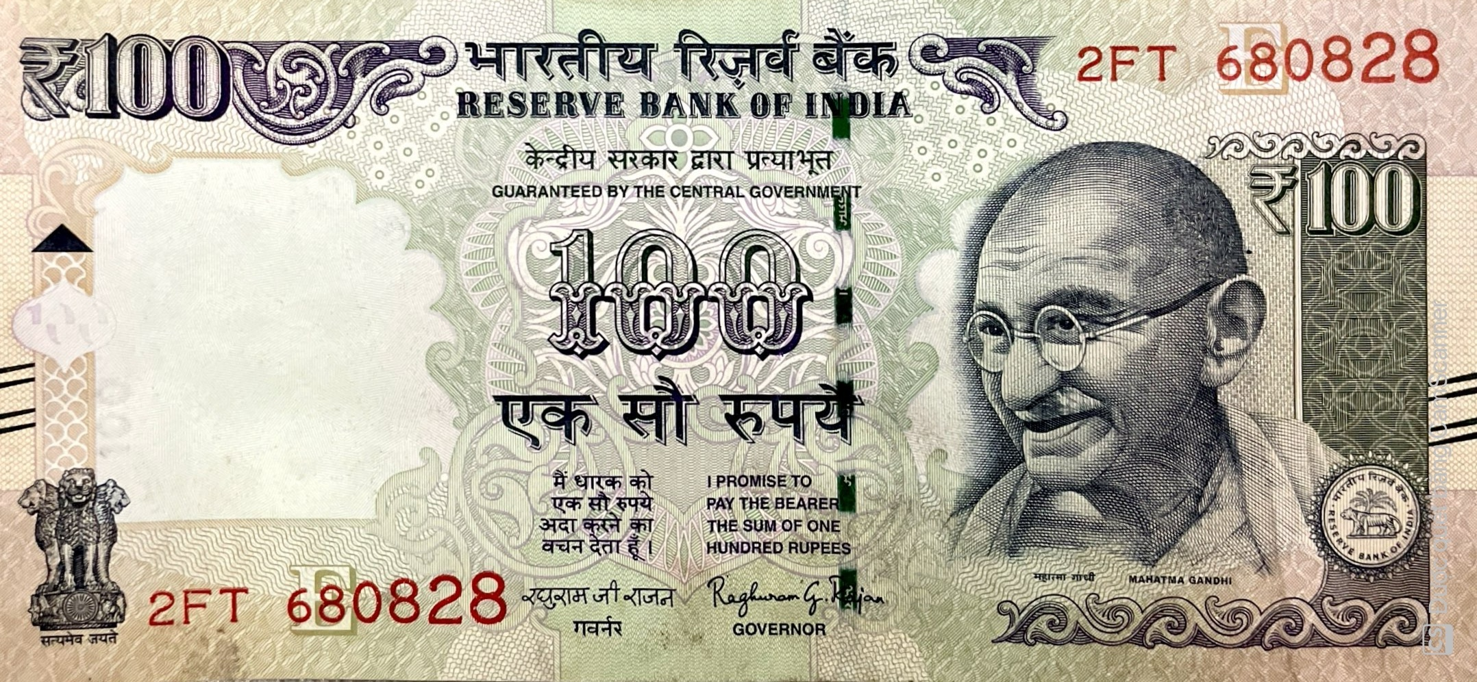 Convert Indian Rupee (INR) to Australian Dollars (AUD)