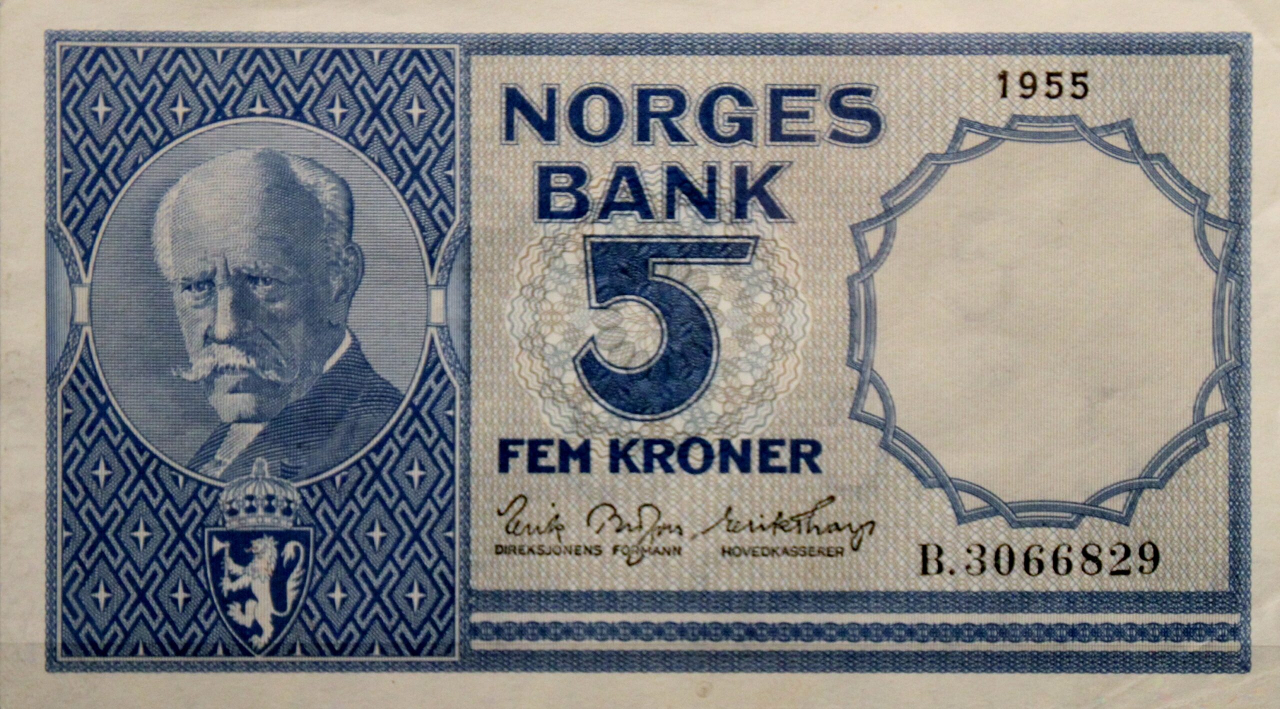 5_kroner_1955_IMG_9439 (1) What NOK Notes We Accept