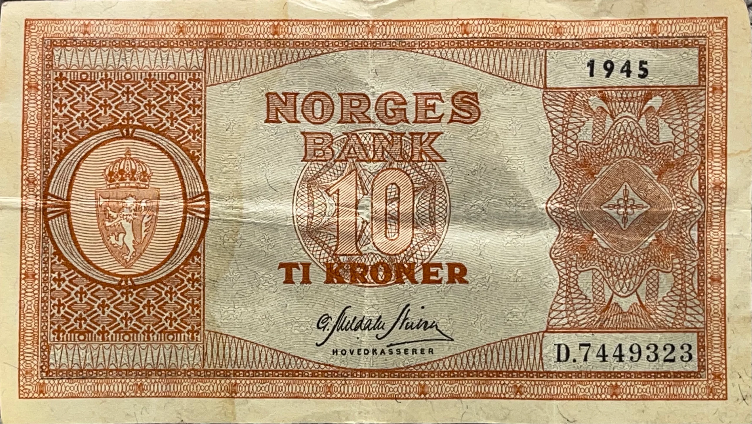 What is a good AUD to NOK exchange rate