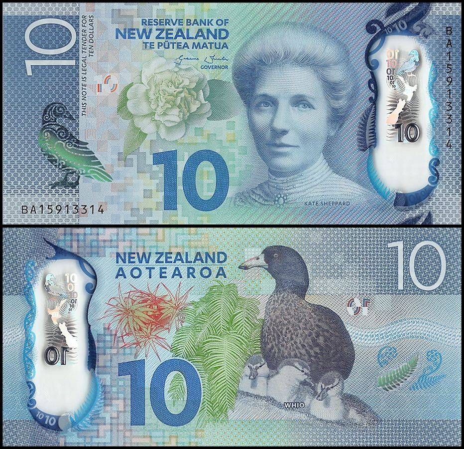 What is a good AUD to NZD exchange rate