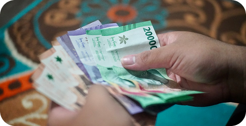 Indonesian Rupiah 